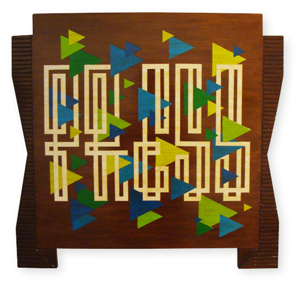 Woodrich van P. Winkel in Opperclaes - Press Play