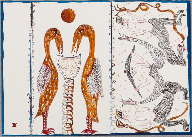 Borderlines in Garage Rotterdam (Habima Fuchs)