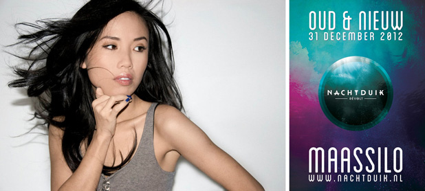 Nachtduik in de Maassilo