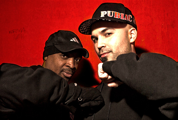 Sample Not for Sale Film