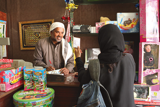 IFFR 'Wadjda' (Haaifa Al Mansour)