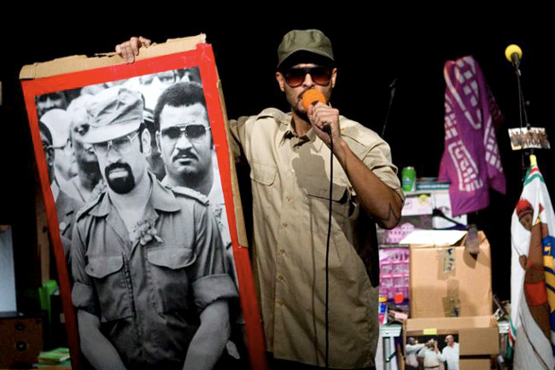 Bouta in de Rotterdamse Schouwburg (c Productiehuis Rotterdam)