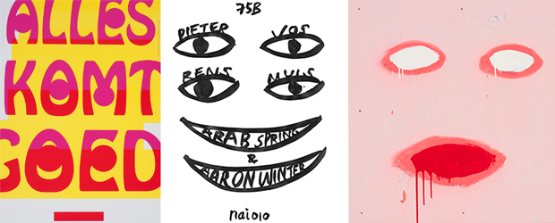 75B presenteert Arab Spring & Aaron Winter in Hofpoort Toren