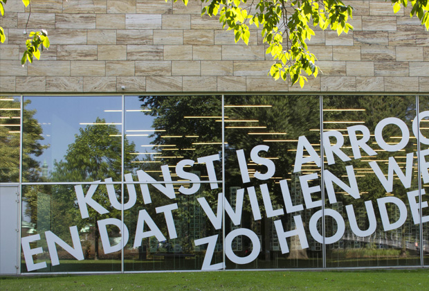 Sweet Sixteen bij Showroom MAMA (foto uit boek)