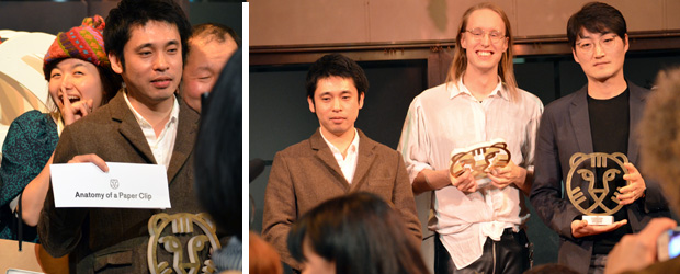 Filmprijzen en Peter Sloterdijk op het IFFR (c Ronald Glasbergen)